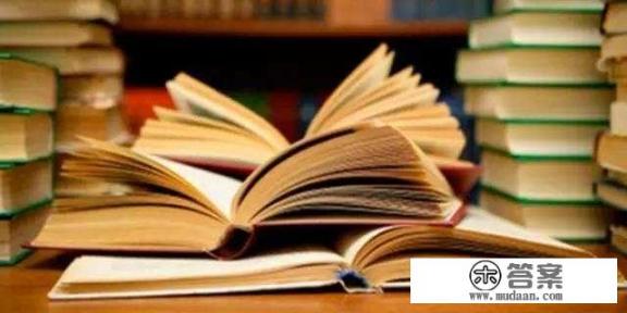 关于坚持梦想的论点？