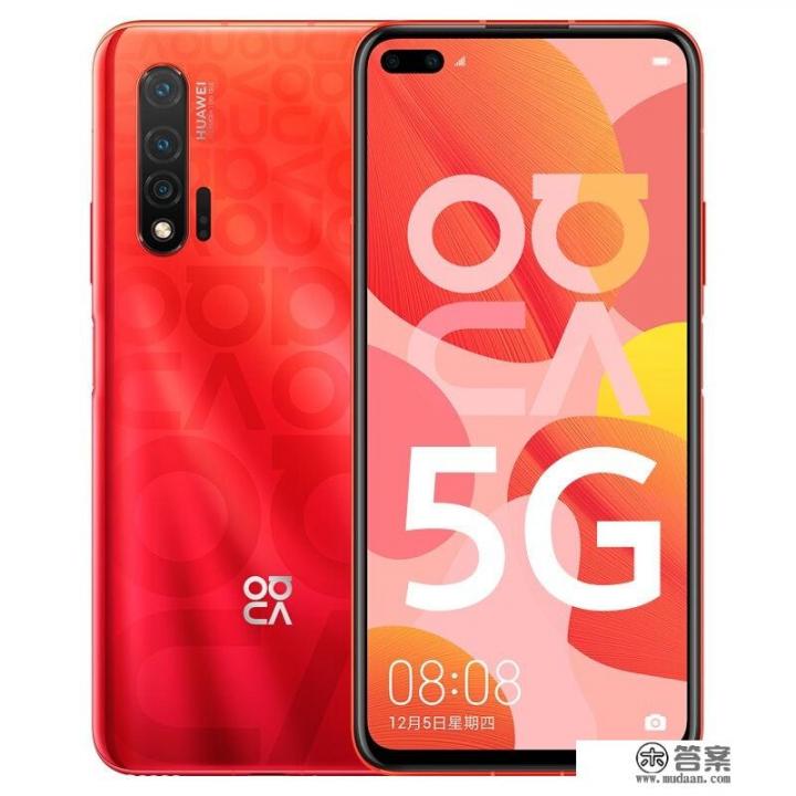 2022年2000元内手机处理器怎么选？