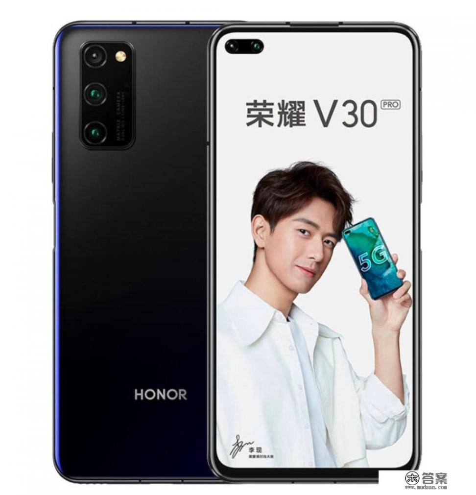 2022年2000元内手机处理器怎么选？