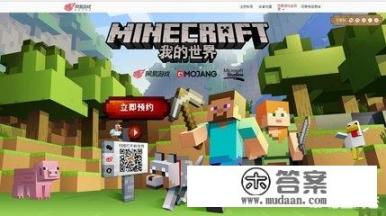 关于小孩子们玩的过家家游戏写一首诗？