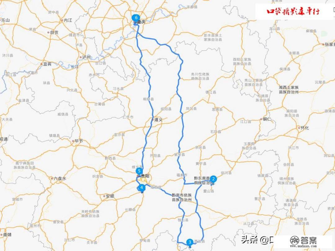 宜昌到重庆世纪凯歌游轮票价？
