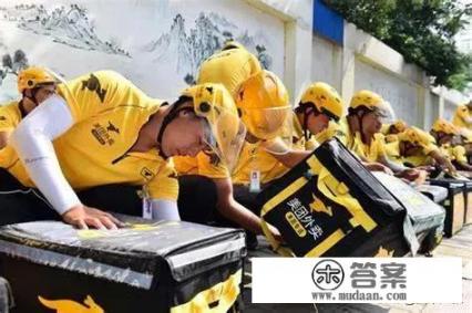 想在家里开个外卖，没有店面怎么办？是饿了么好还是美团好？