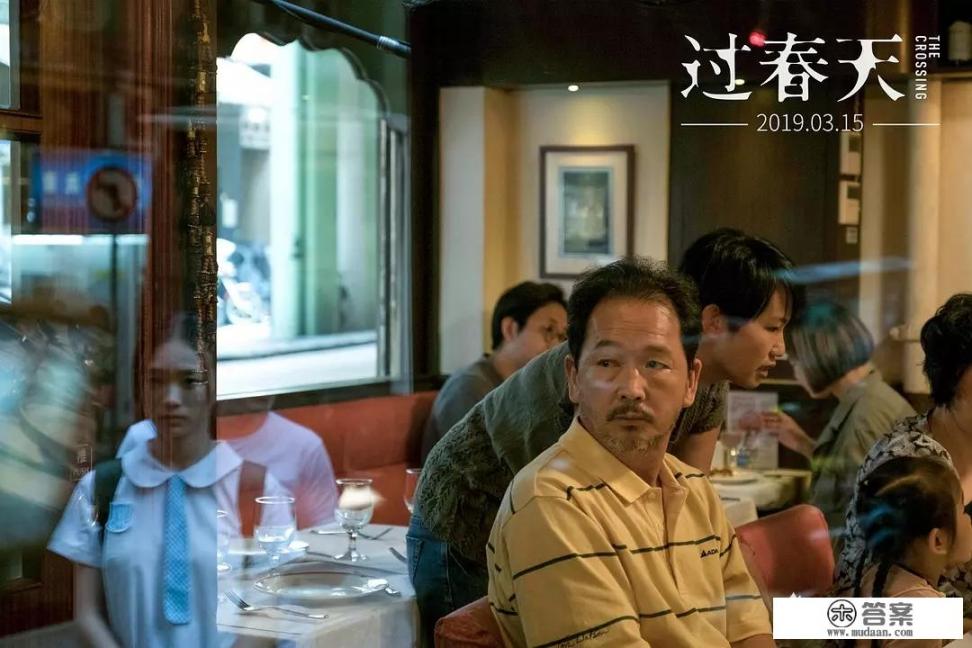 《过春天》豆瓣评分8.0，但是票房却不足1000万，你怎么看？