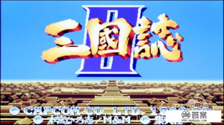 有哪些三国题材角色扮演动作类的手机游戏？