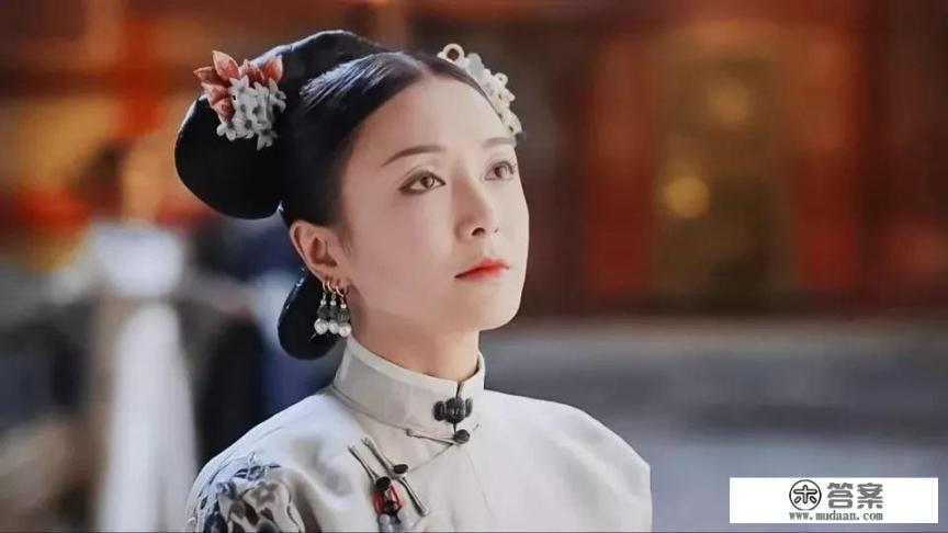 《延禧攻略》中的富察皇后扮演者秦岚堪称白月光，她是哪里人，怎样评价她的演技？