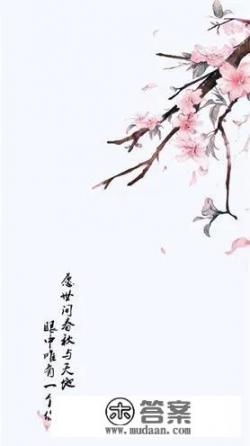 类似战雪恋的小说？