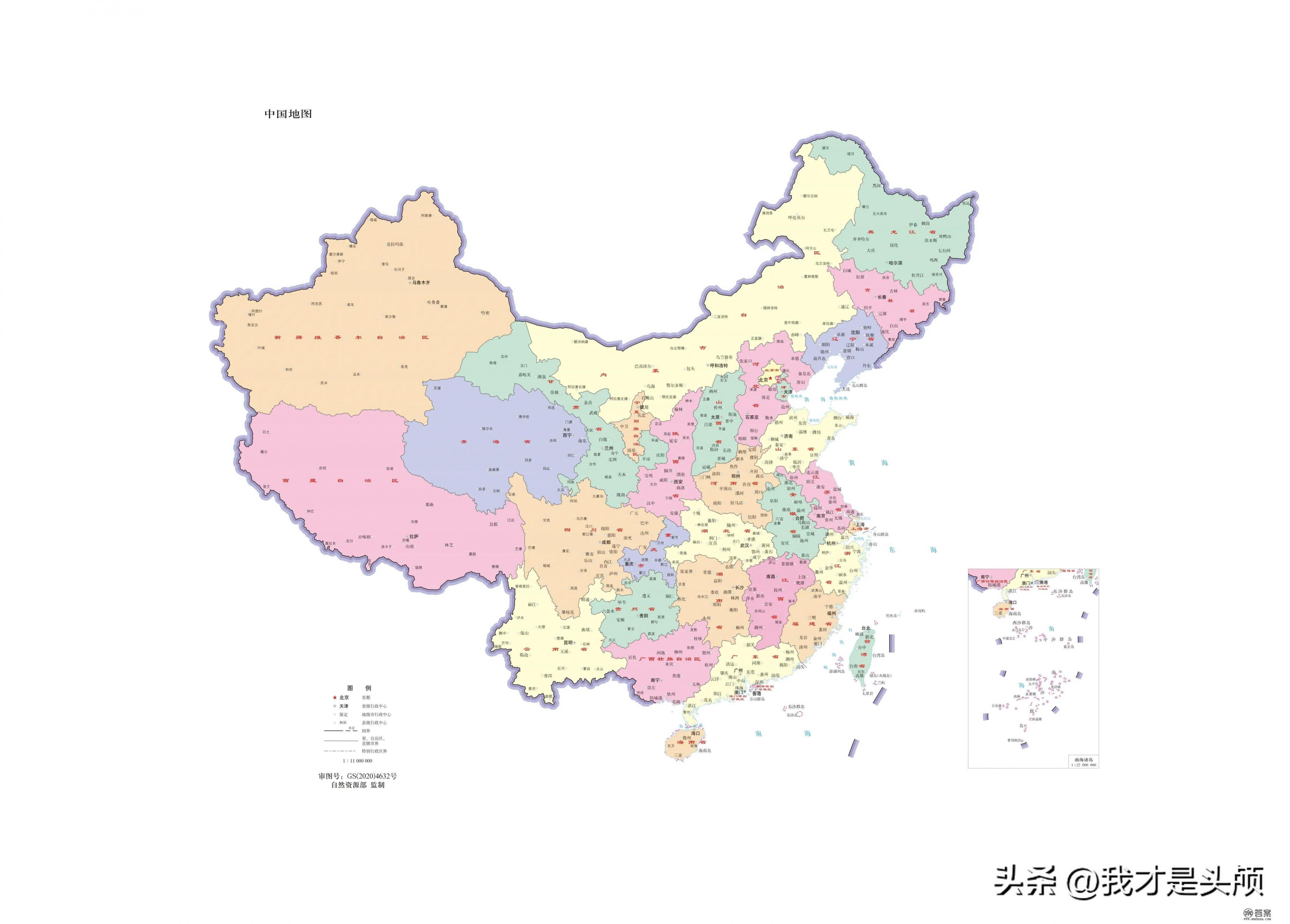 台湾省的地图是什么？