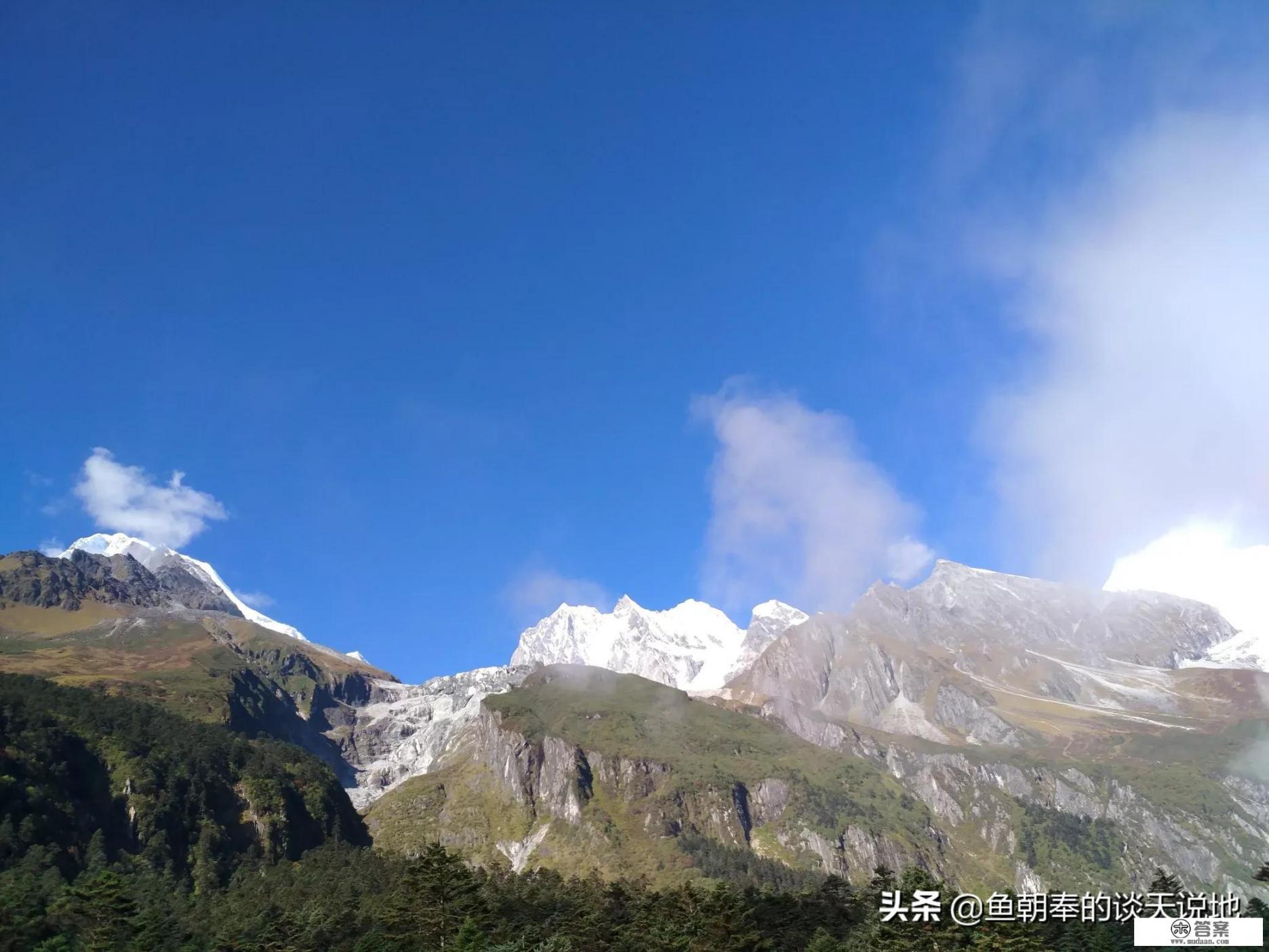 请问海螺沟这些天的天气如何呀？