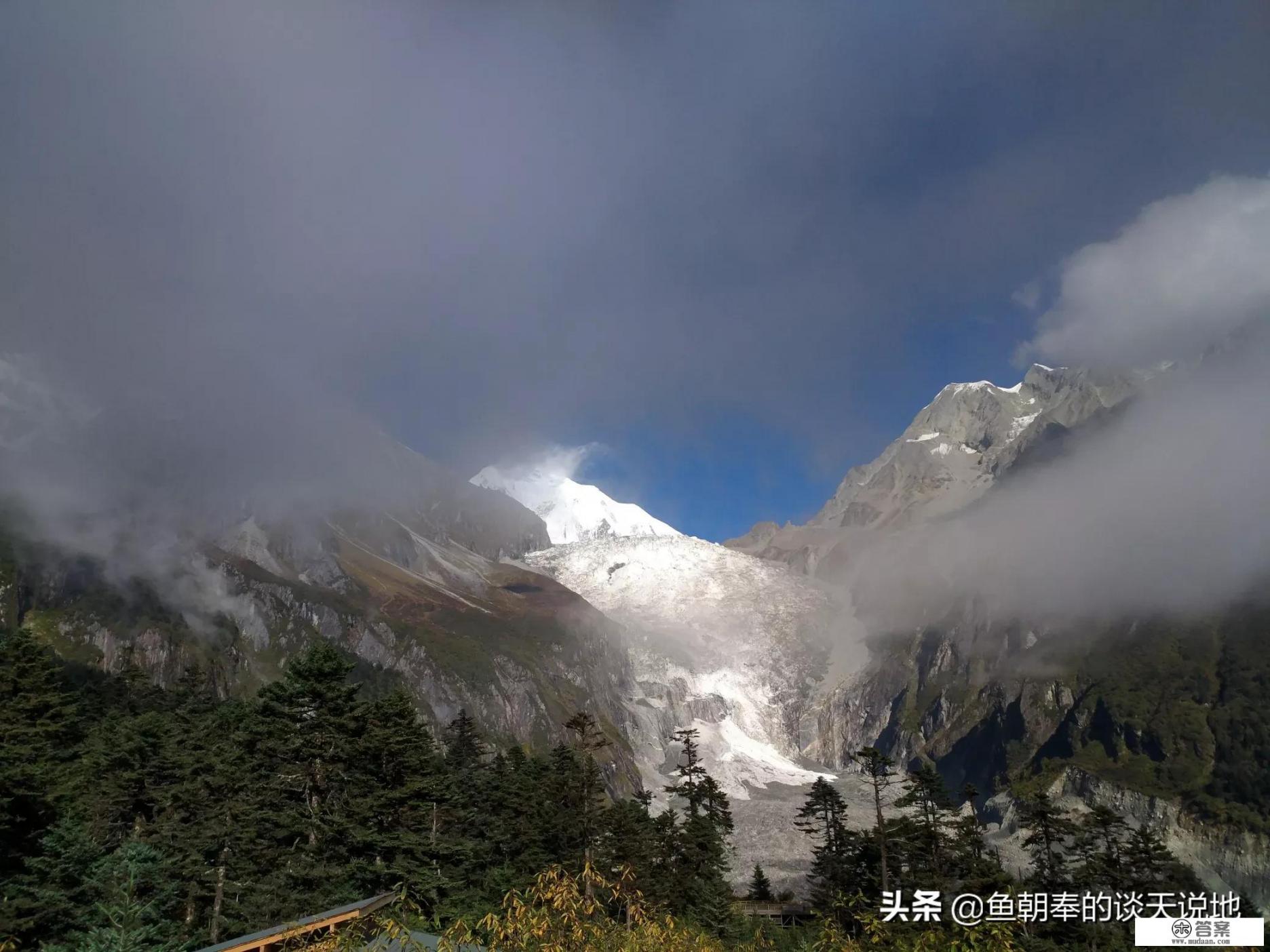 请问海螺沟这些天的天气如何呀？