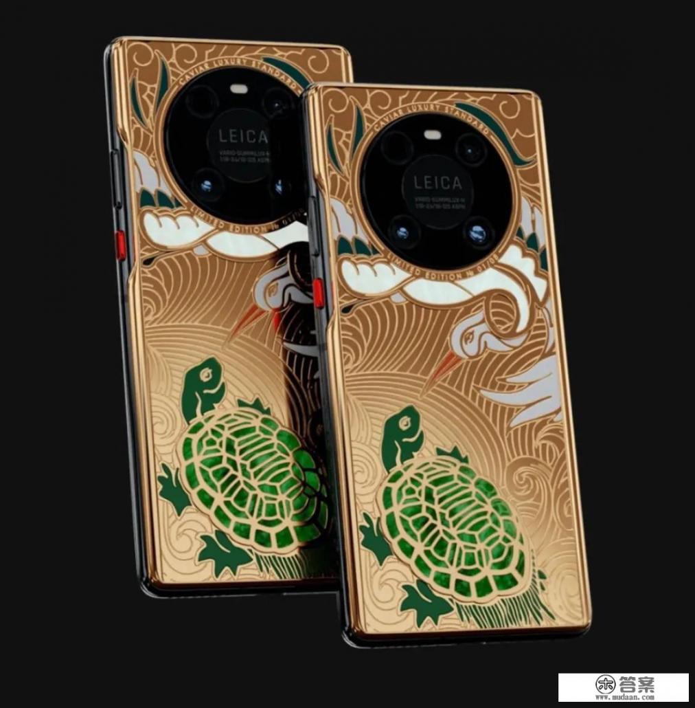 华为mate40pro多少钱？