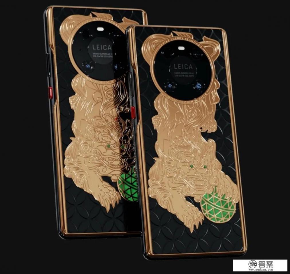 华为mate40pro多少钱？