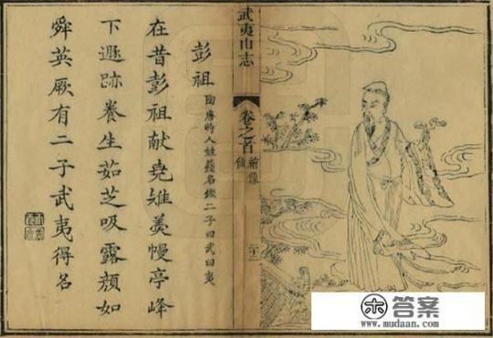 中国烹饪名师和大师的区别？