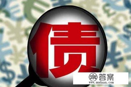 疫情期间信用卡逾期是否适用于合同法中遇不可抗力违约方免责条款？