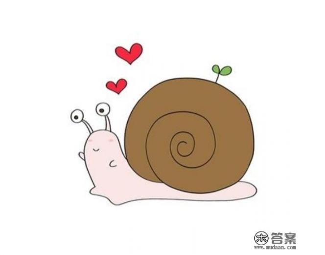 蜗牛简笔画怎么画？