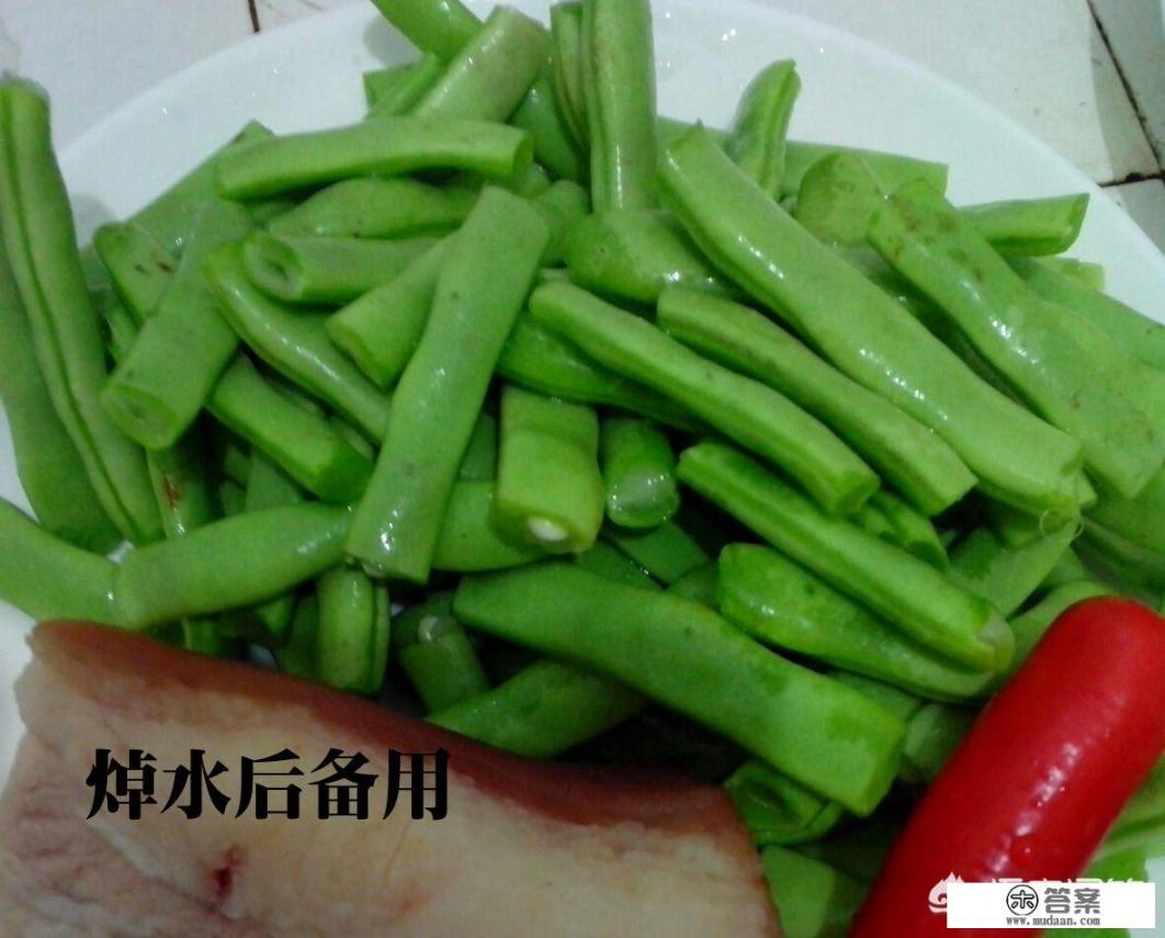 四季豆先焯水后再油炒？