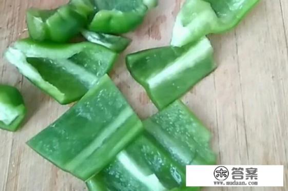 青椒炒土豆丝做法王刚？