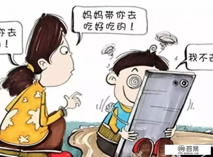 孩子沉迷手机游戏，不仅不学习，还盗刷我信用卡！现在因网游欠款十万！我该怎么办？