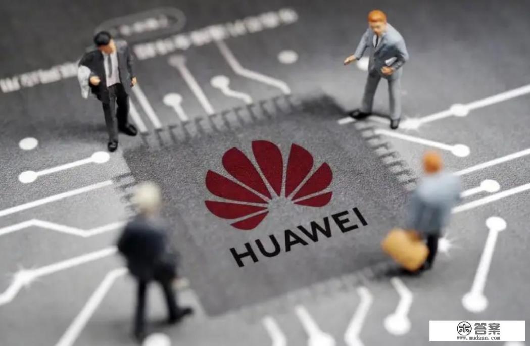 2021年麒麟980淘汰了吗？