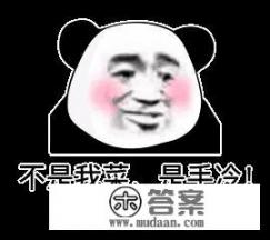 单机游戏愤怒的小鸟怎么下载？