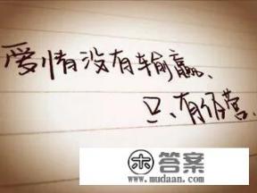 前女友跟我借钱还信用卡，要给她吗？