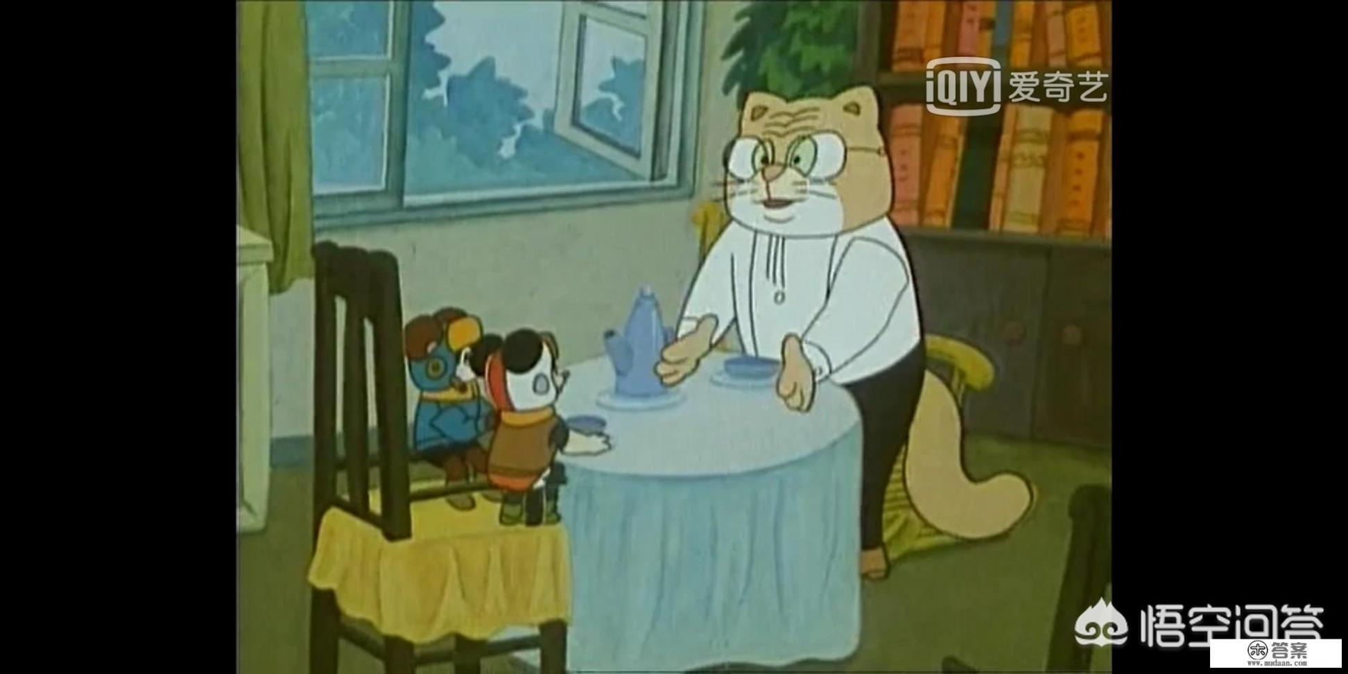 游戏动画叫啥？