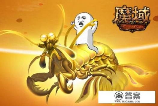 完美世界游戏什么时候出的啊？