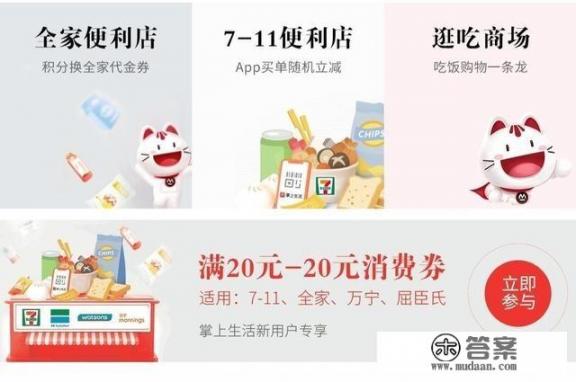招行、工行、农行、建行和中行五行的信用卡哪个最好用？