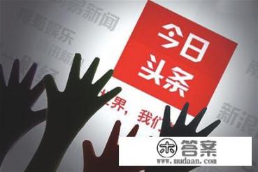 因您提交的信用卡申请资料未通过综合评分，您近日提出的信用卡申请未通过？