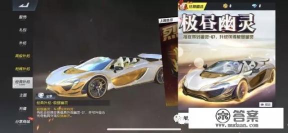 网易游戏终结者2还能玩吗？