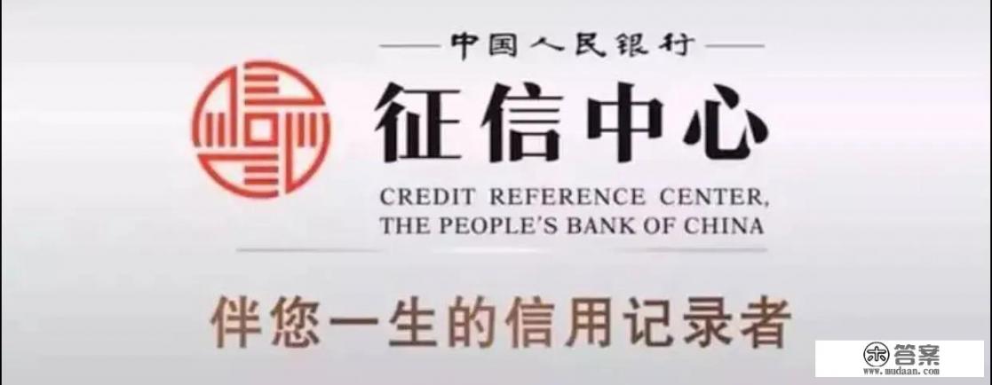 为什么说信用卡害了年轻人，就是因为借了钱要还吗？