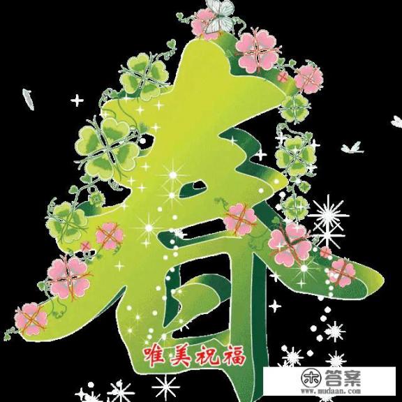 如果你的女朋友因为要继续读书，她让你等她四年你选择怎么办？