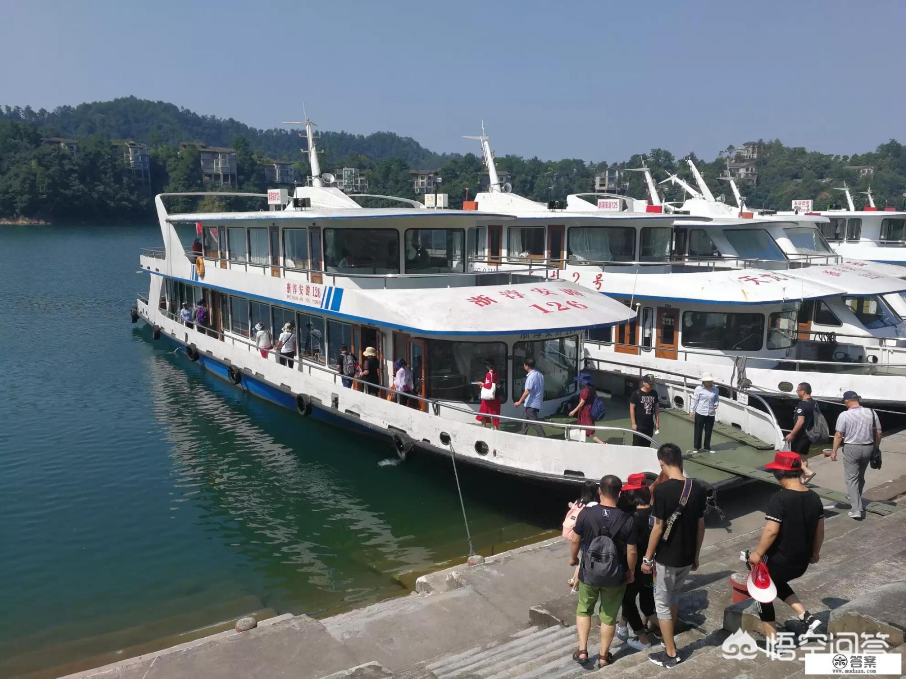 杭州千岛湖一年四季天气？