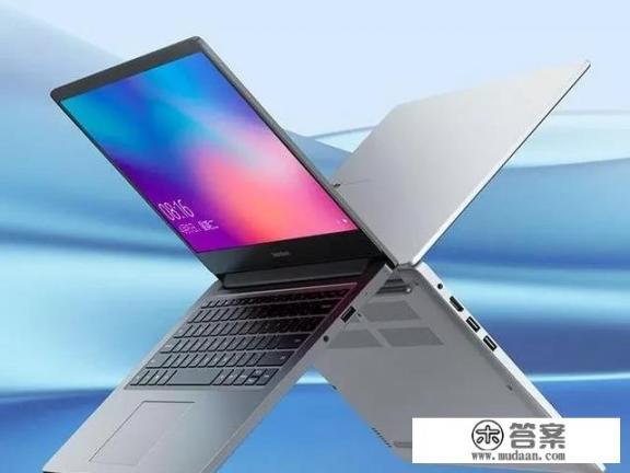 2020年3千到4千的笔记本推荐？