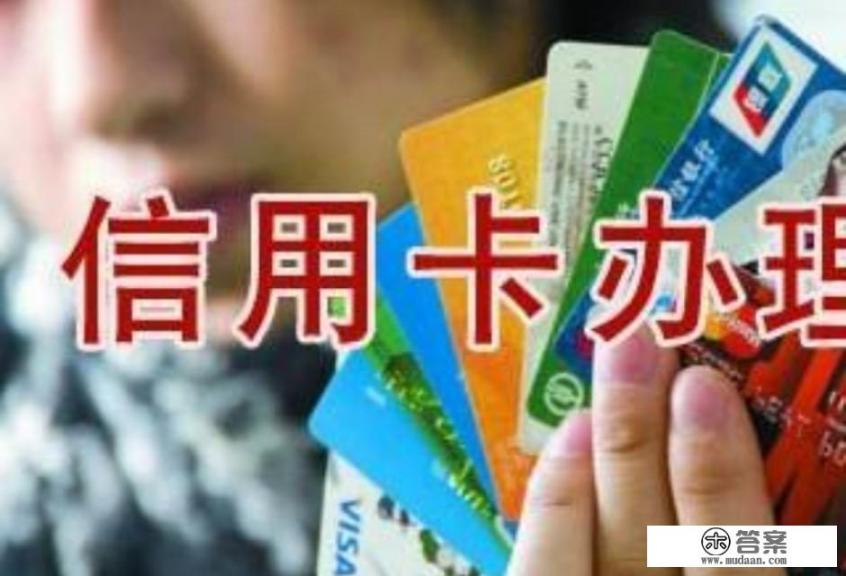 广发银行返利金能干嘛？