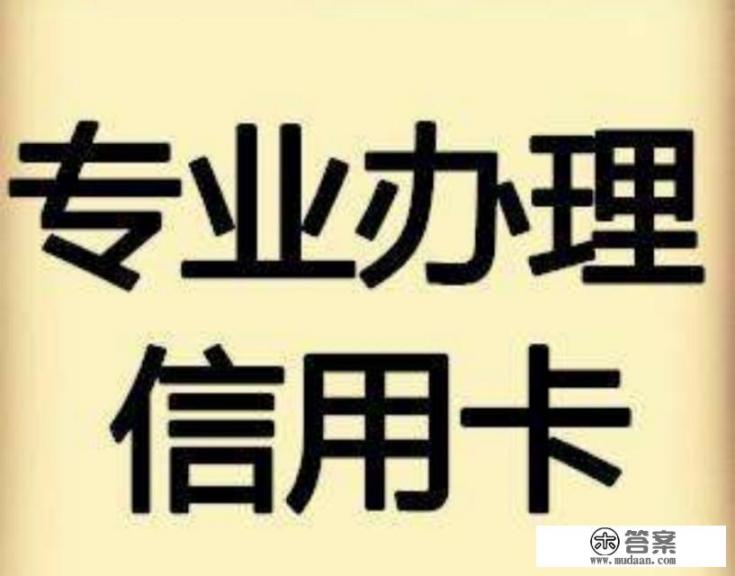 广发银行返利金能干嘛？