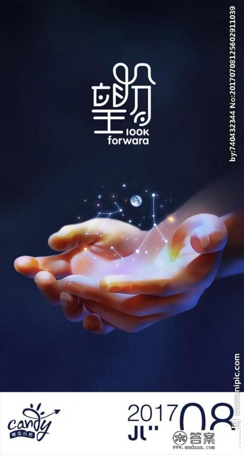 速度与激情乡村故事？