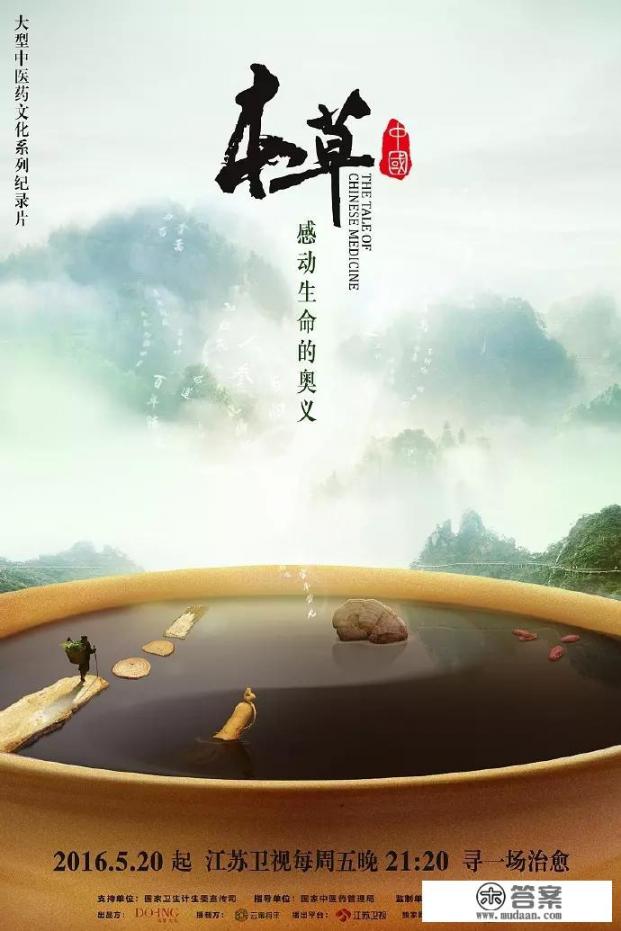 苹果的发源地是哪个国家？
