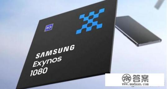 vivo s16和x60哪个好？
