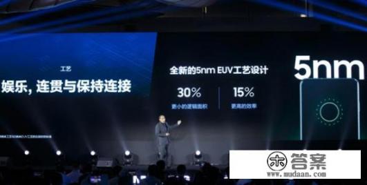 vivo s16和x60哪个好？