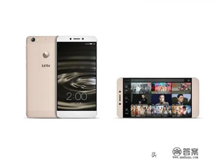 乐视1s不知道处理器怎么样？
