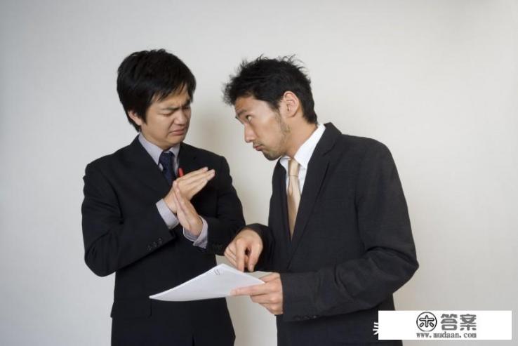 电脑出现联机检查解决方案并关闭该程序怎么办？