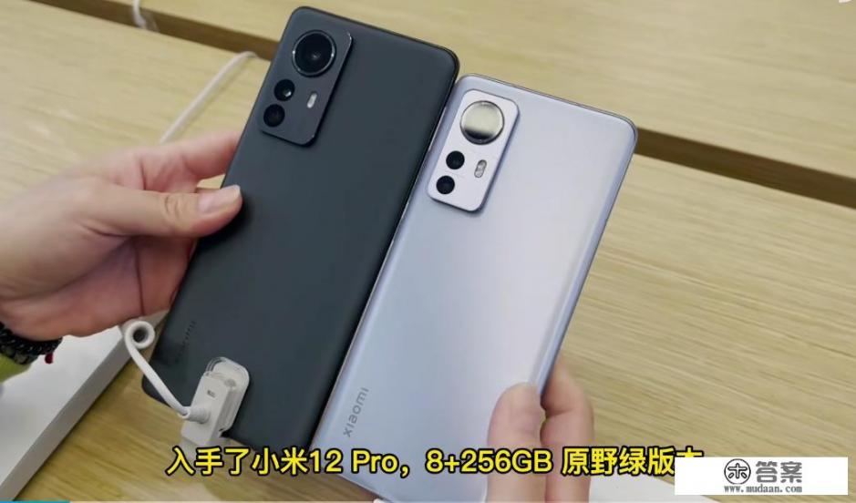 苹果12pro英国售价？