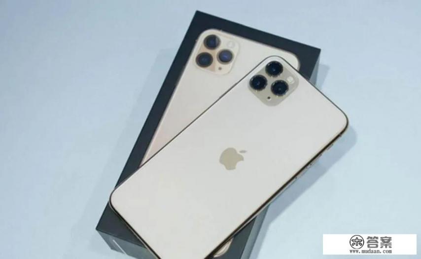 苹果最新报价表怎么查? 苹果最新报价表怎么查?