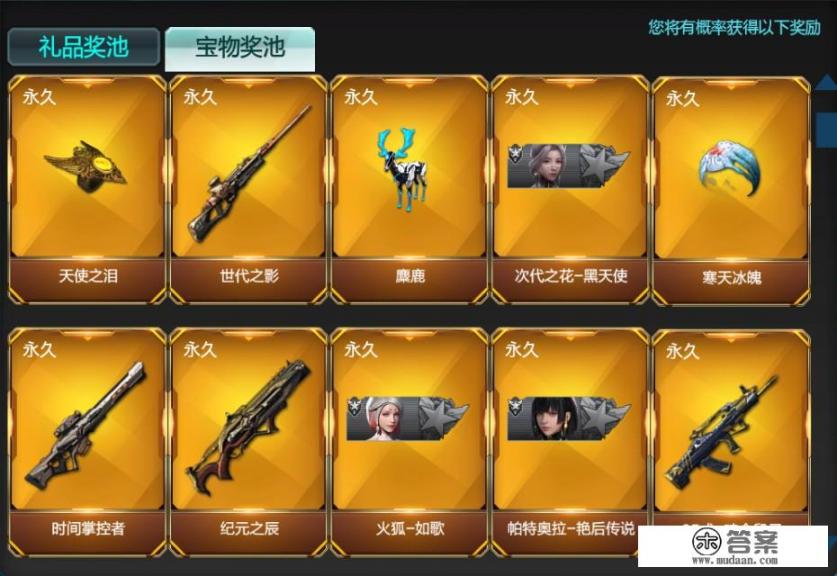 大家觉得游戏是充钱玩有意思,还是不充钱有意思? 大家觉得游戏是充钱玩有意思,还是不充钱有意思?