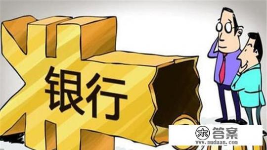 推荐别人办信用卡是如何达到日赚千元的? 推荐别人办信用卡是如何达到日赚千元的?