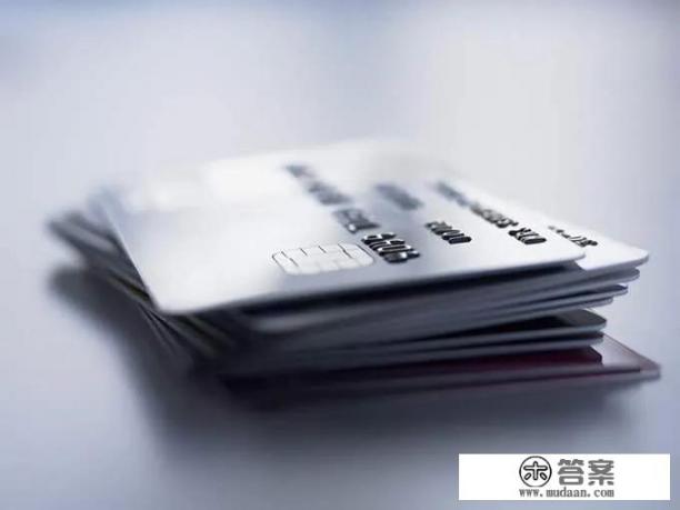 有三张信用卡，怎么合理的使用，而且还可以快速提额？