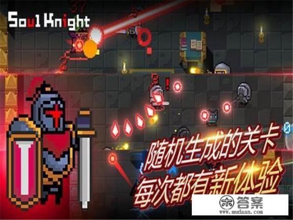 有什么休闲耐玩的手游，打发时间用不用流量不收费？