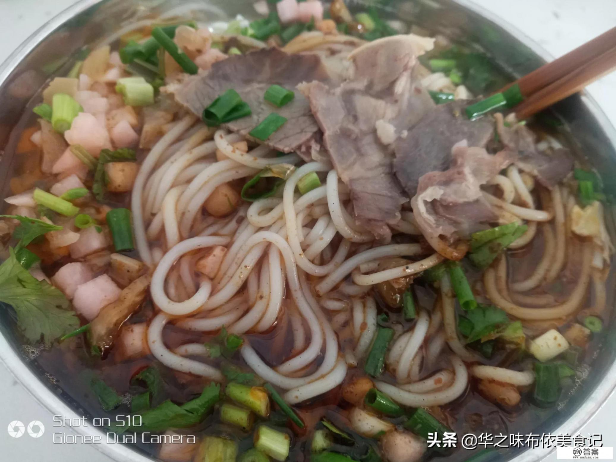 薄荷煮什么吃最好？