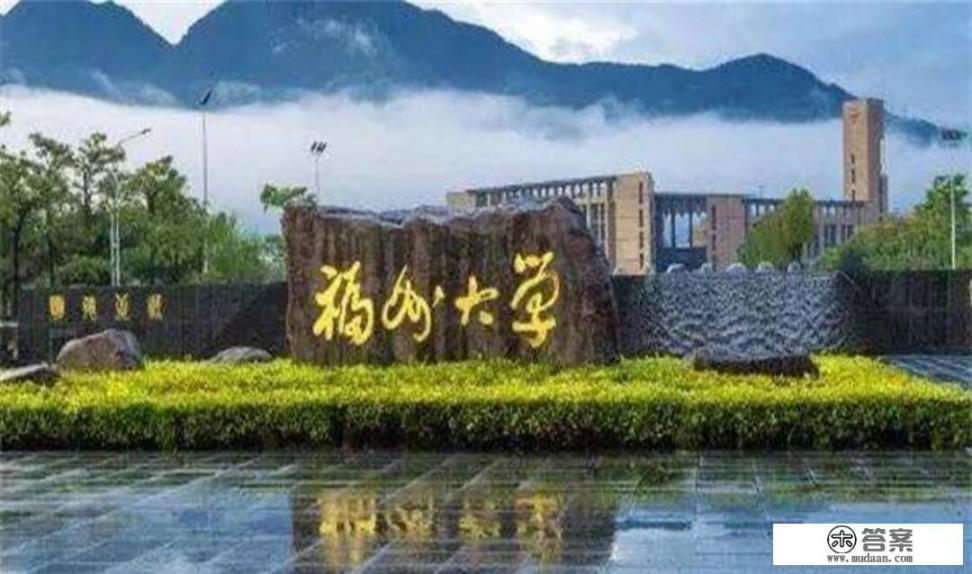 土木工程专业大学排名有哪些？