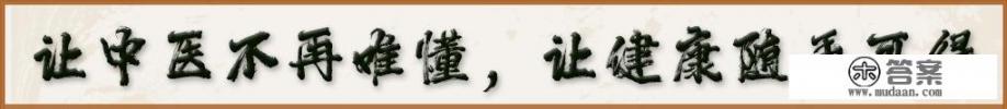 什么是辟谷？